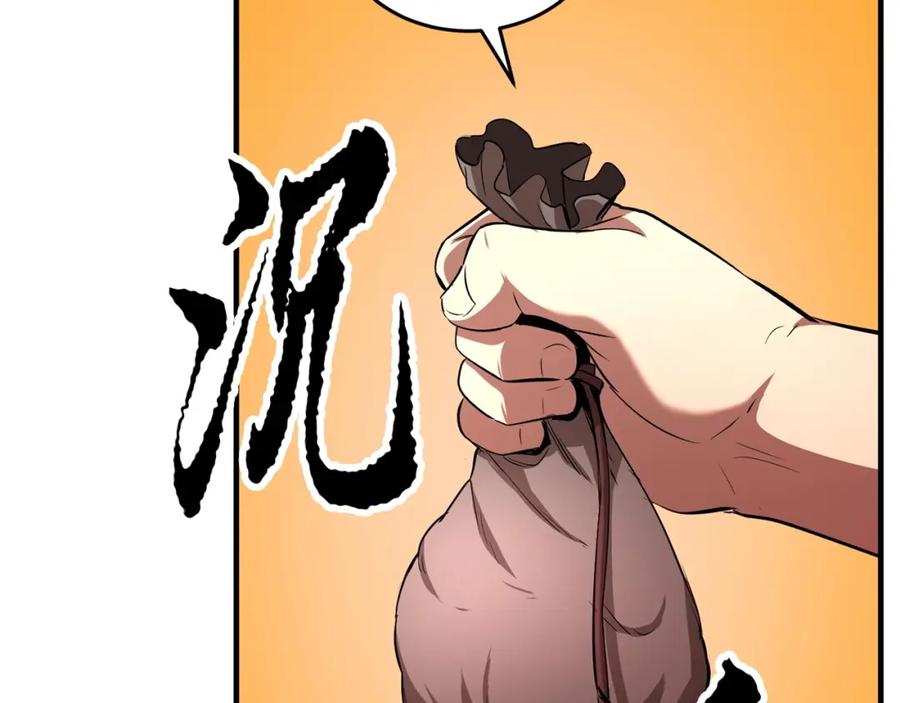 第212页