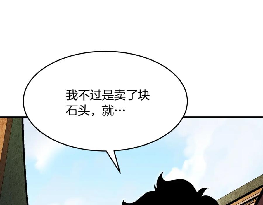 第214页