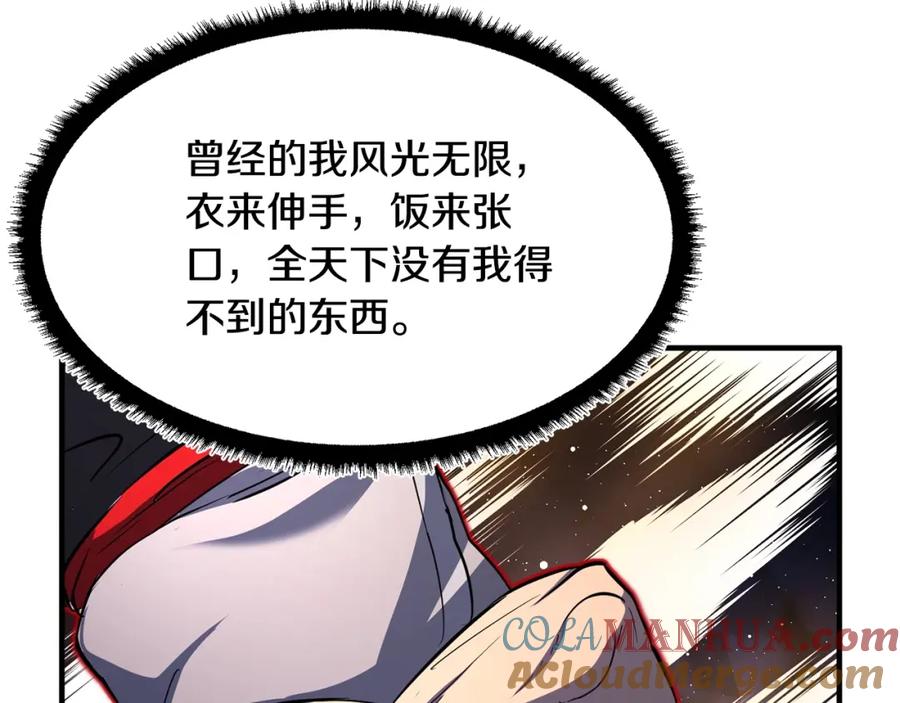 第217页
