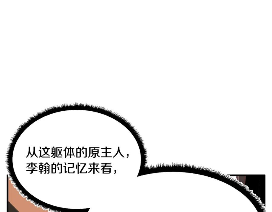 第220页