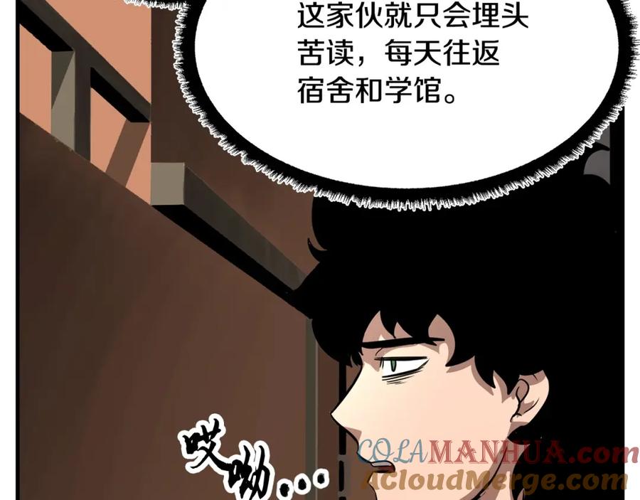 第221页