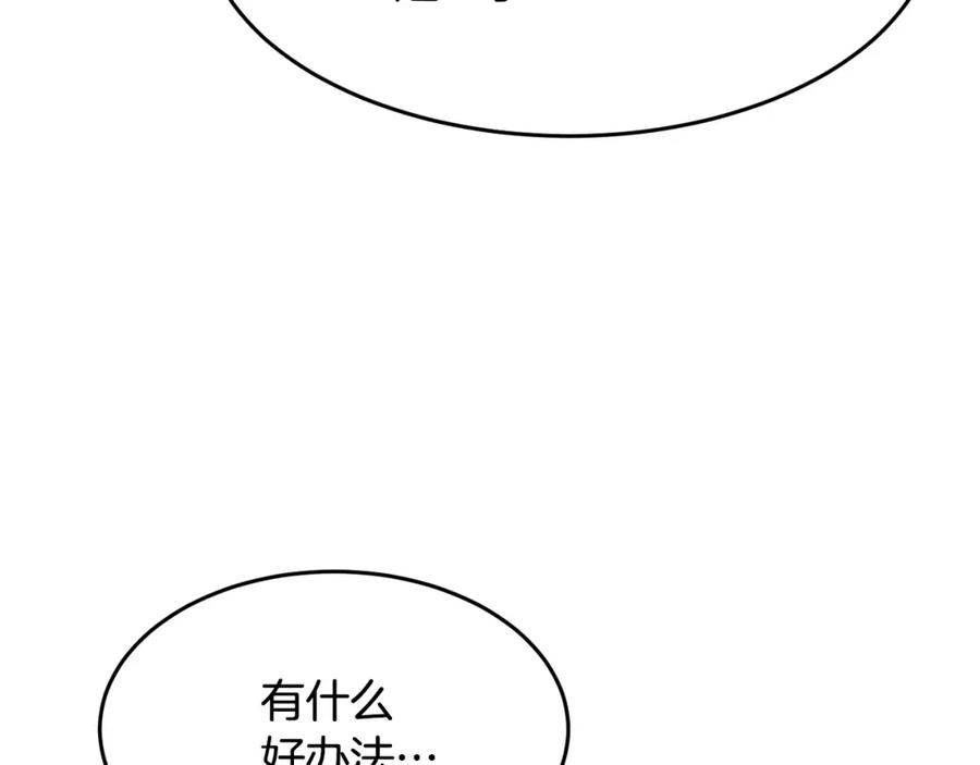 第223页