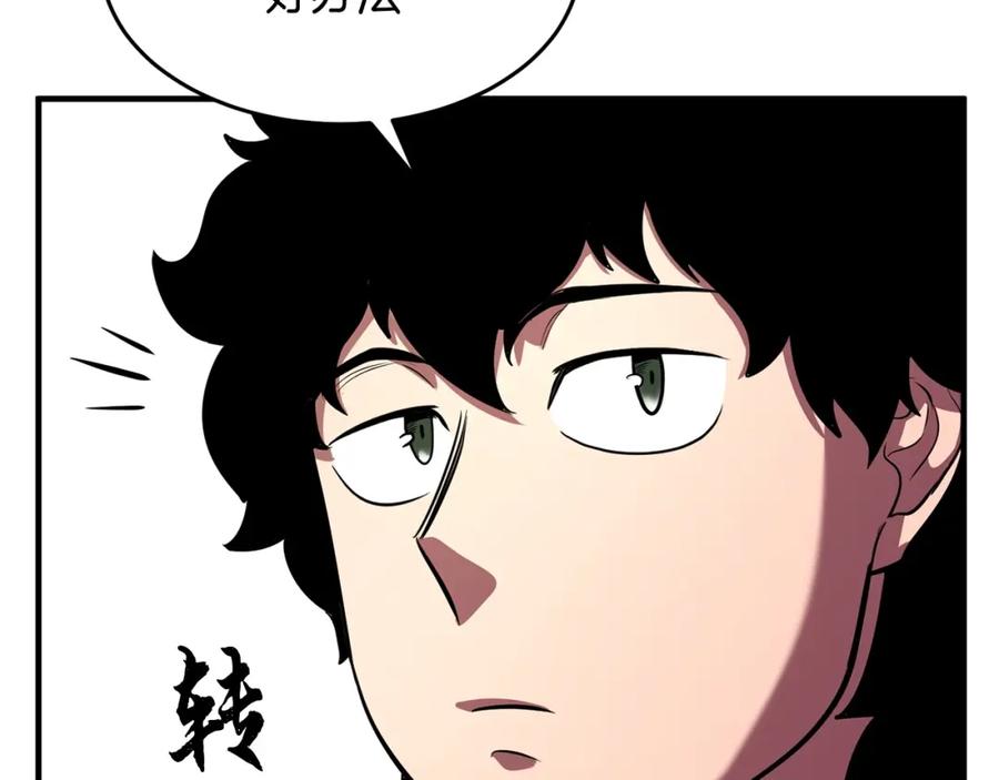 第224页