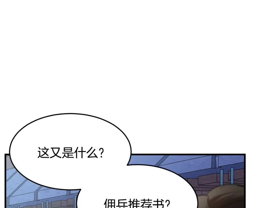 第226页