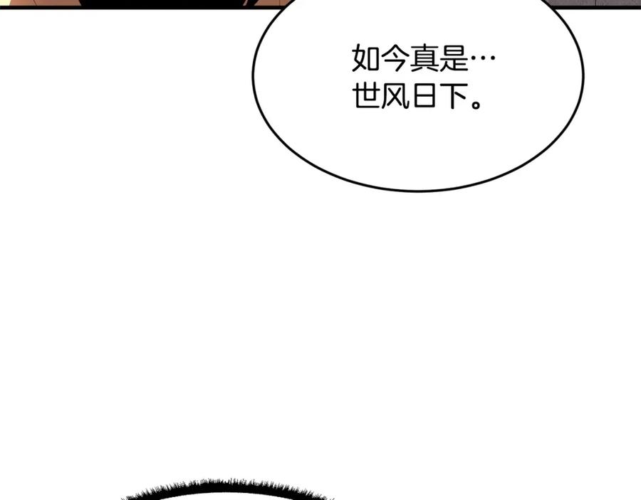 第231页