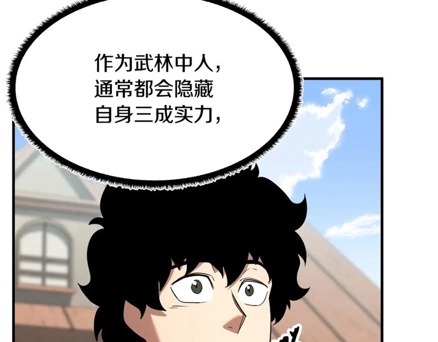 第232页