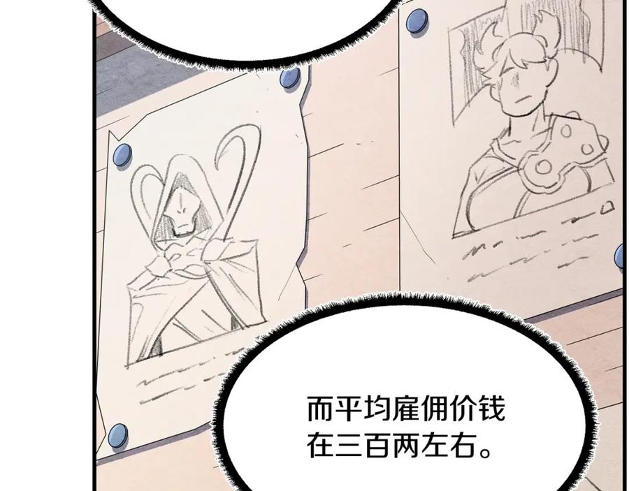 第235页