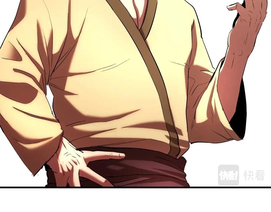 第239页