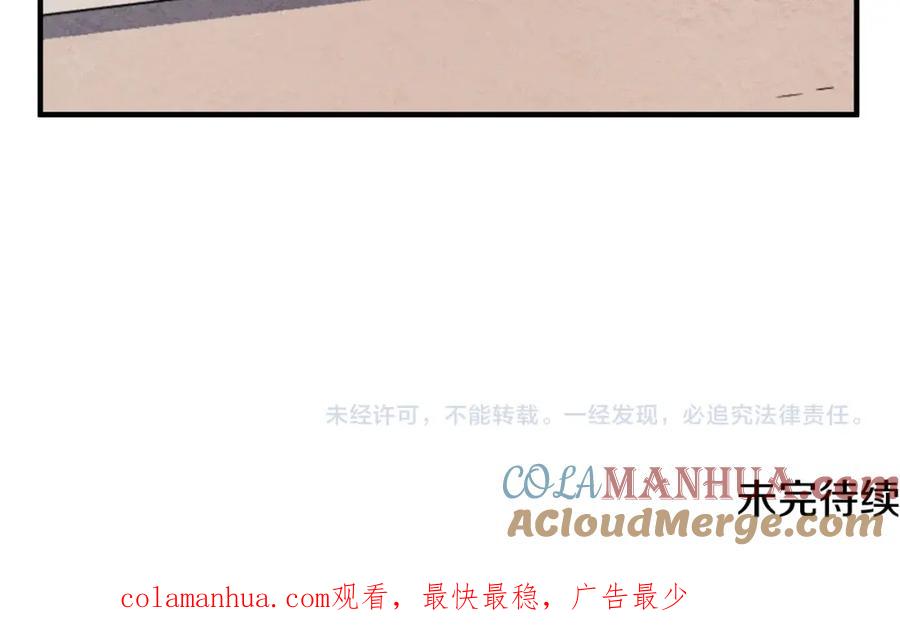 第245页