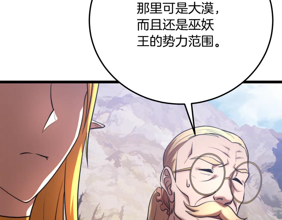 第199页