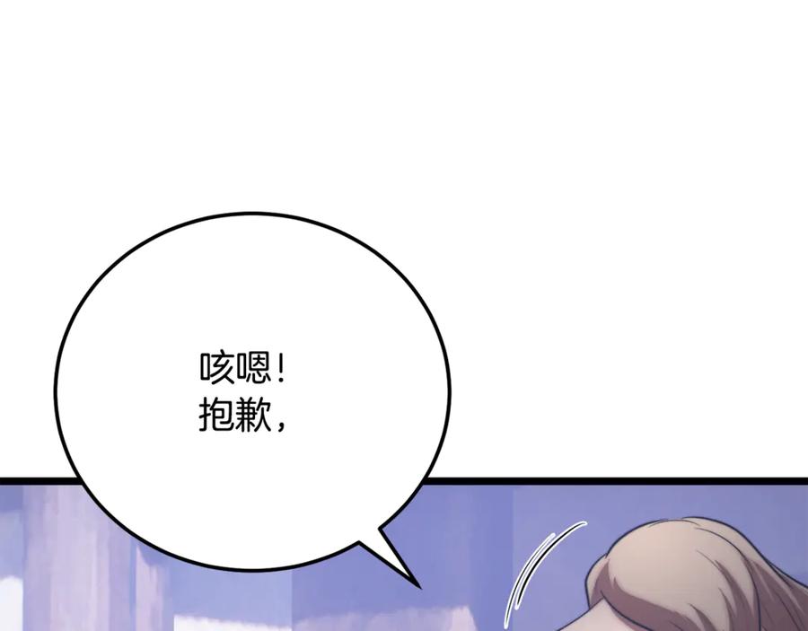第215页