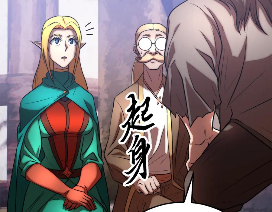 第216页