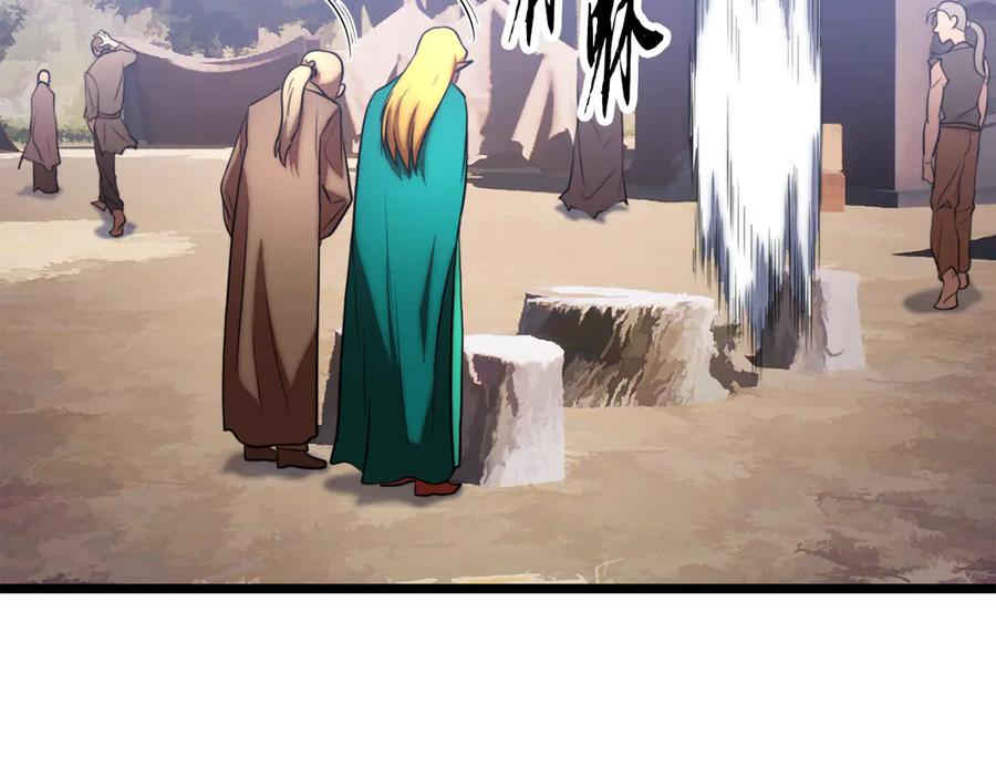 第223页