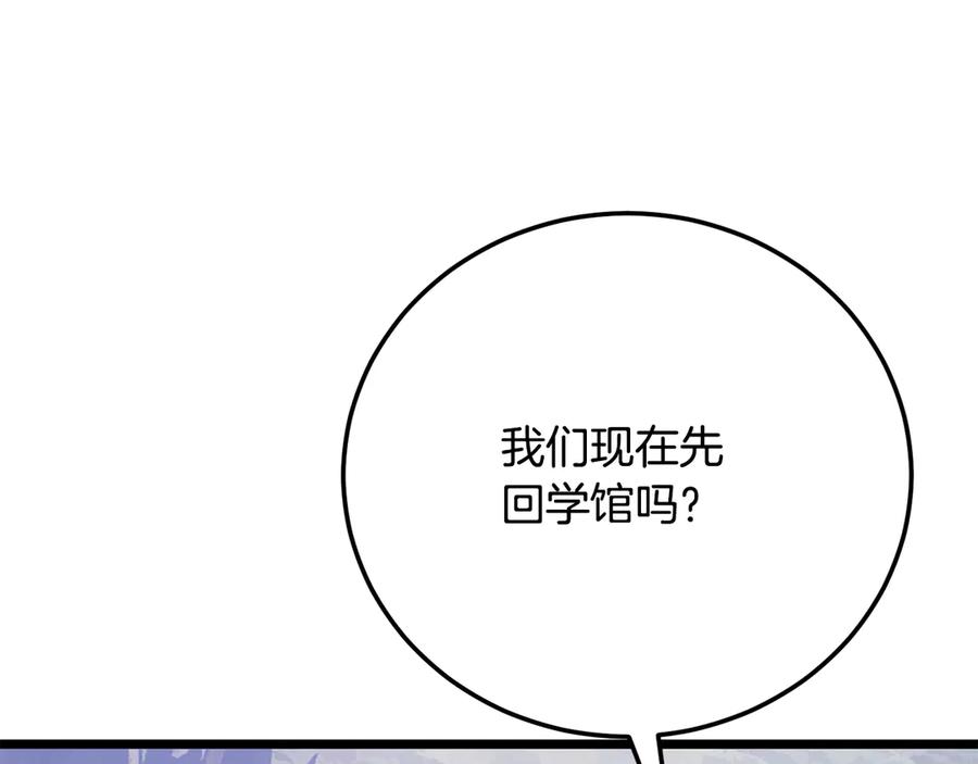第224页