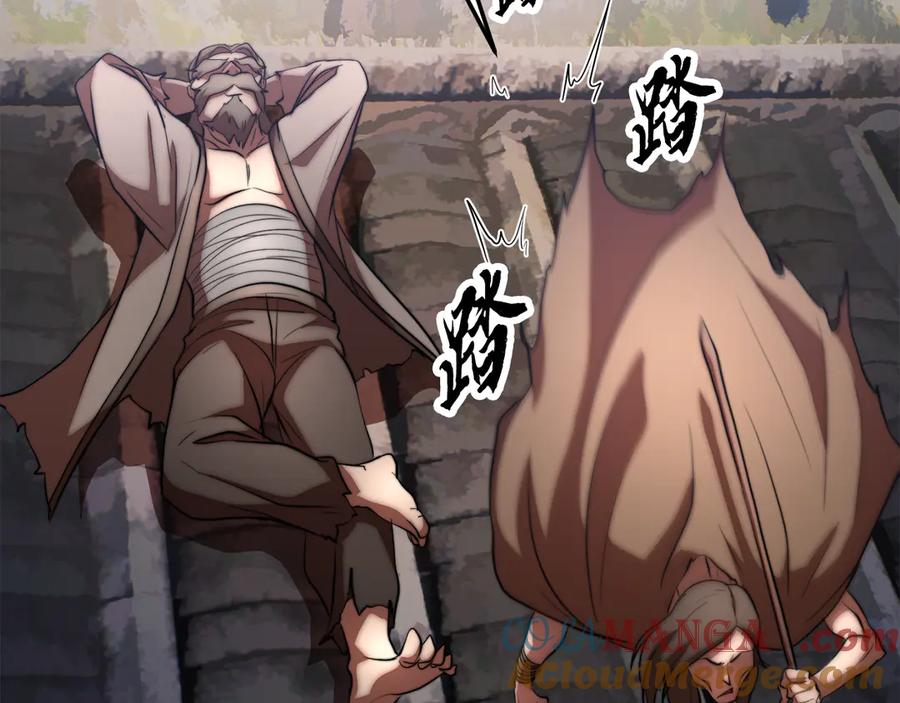 第249页