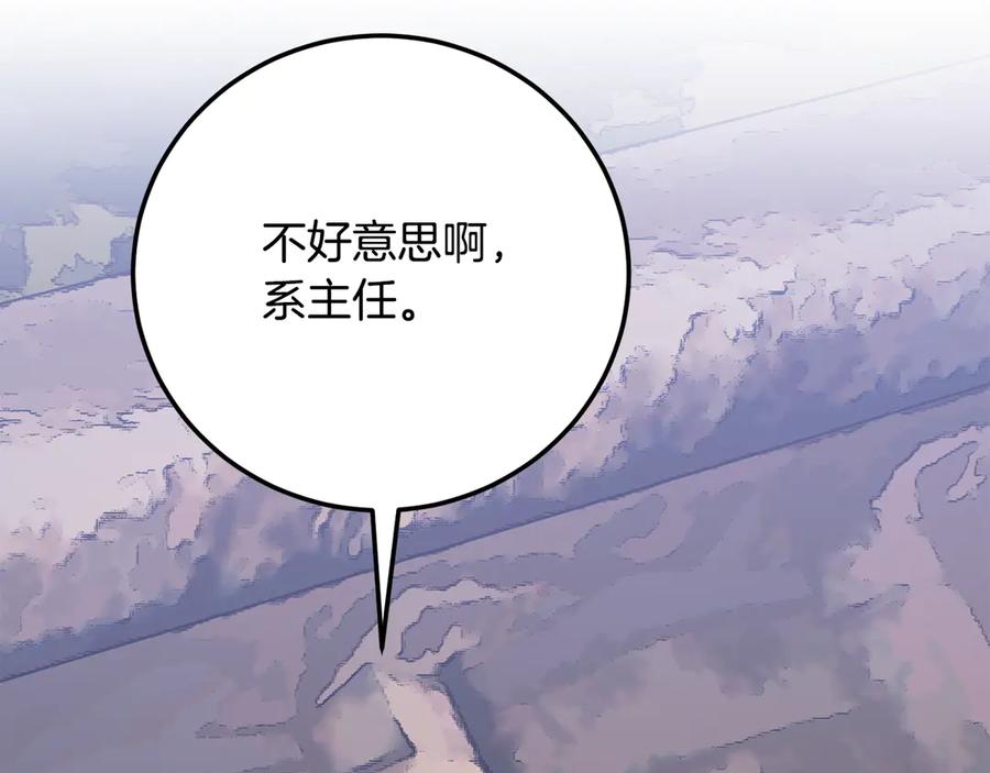 第251页