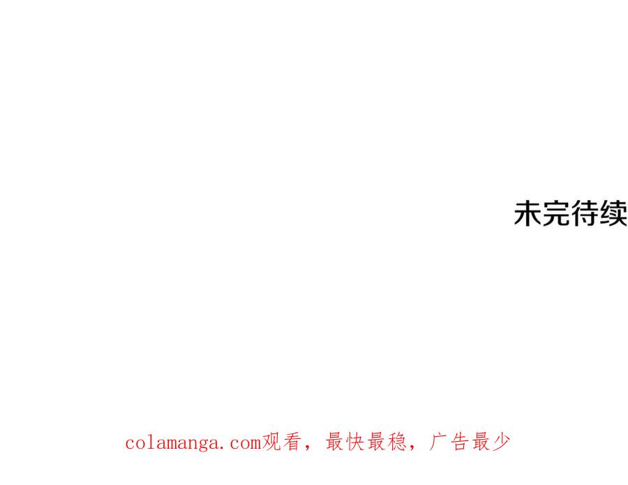 第256页