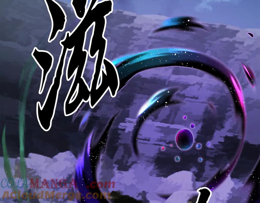 第197页