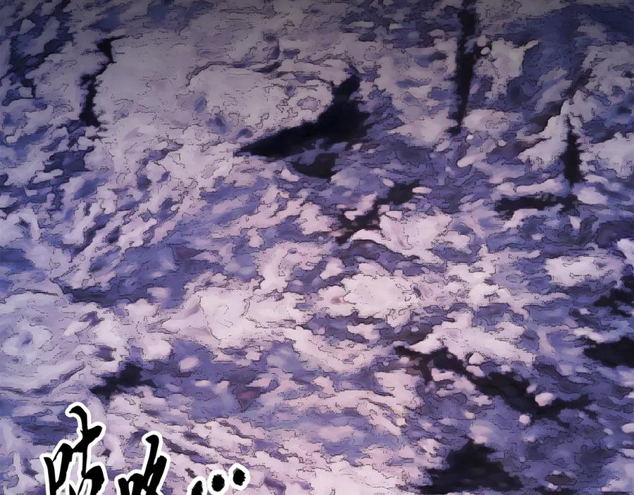 第203页