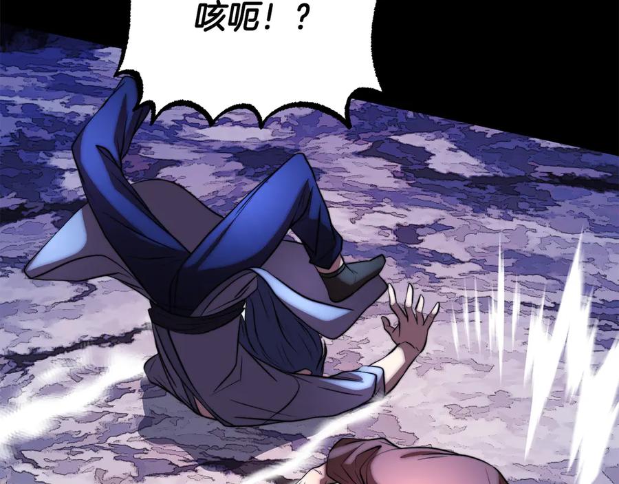 第211页