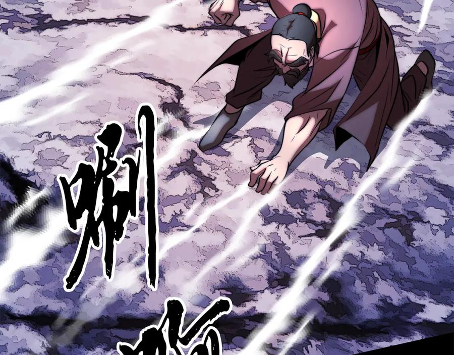 第212页
