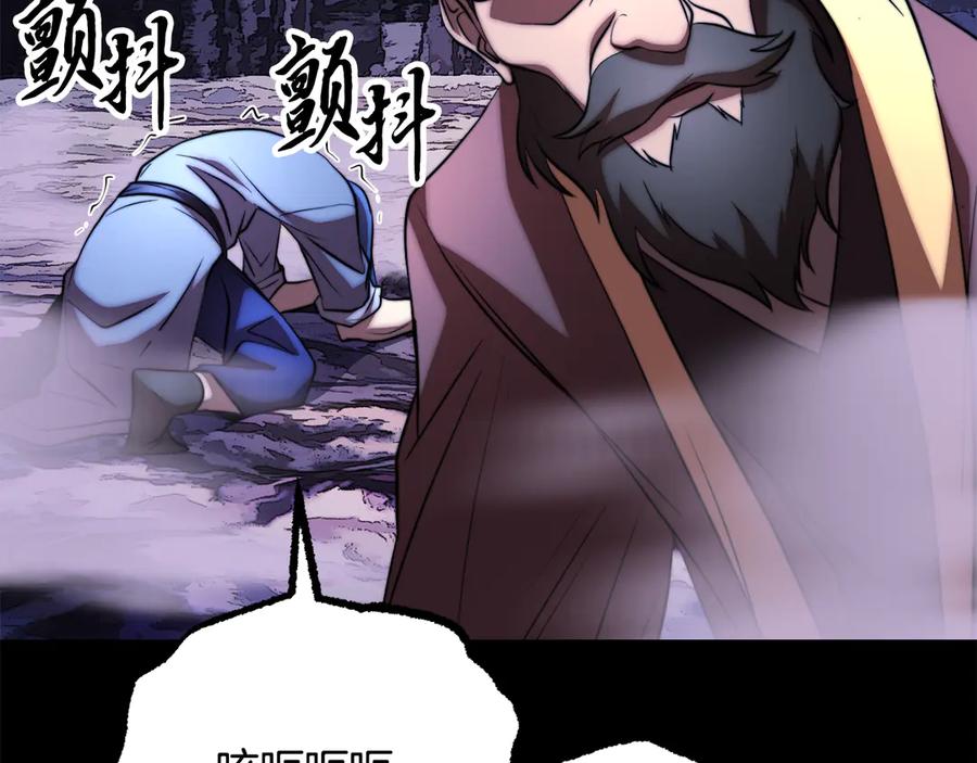 第215页