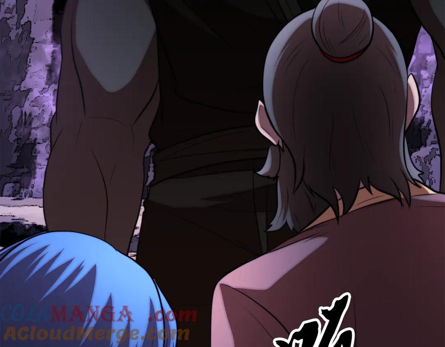 第225页