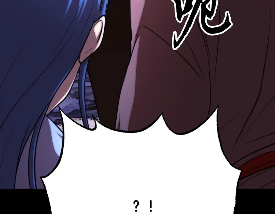 第226页