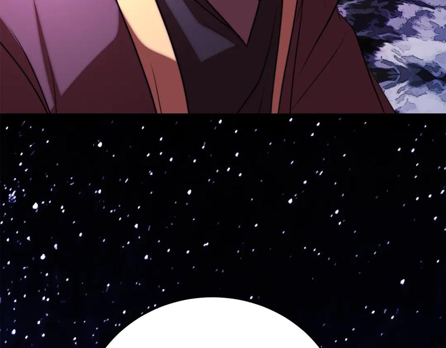 第230页