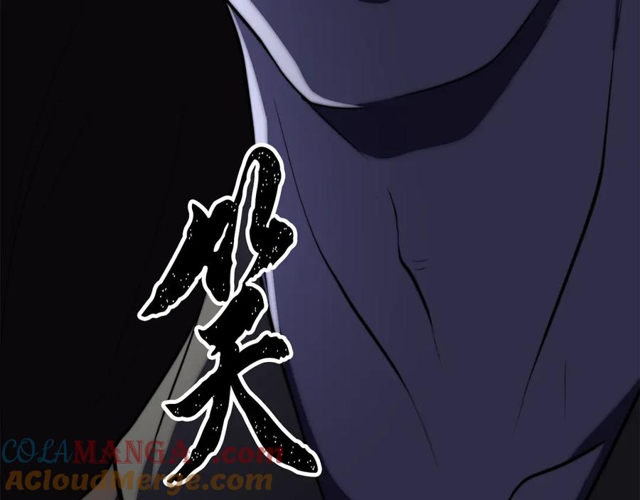 第233页