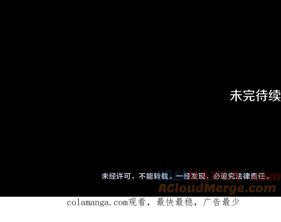 第237页