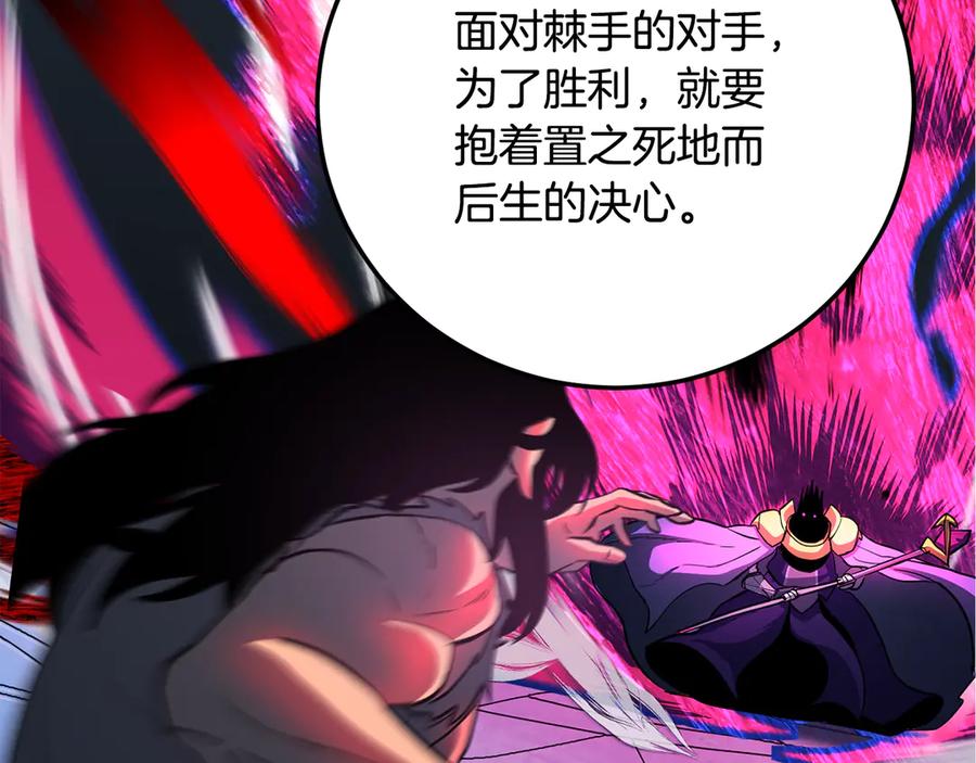 第199页