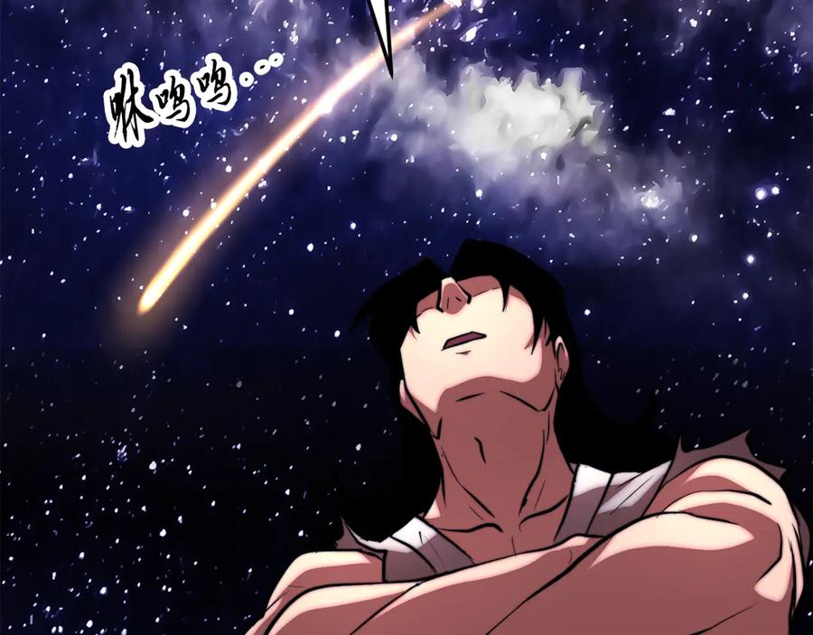 第207页