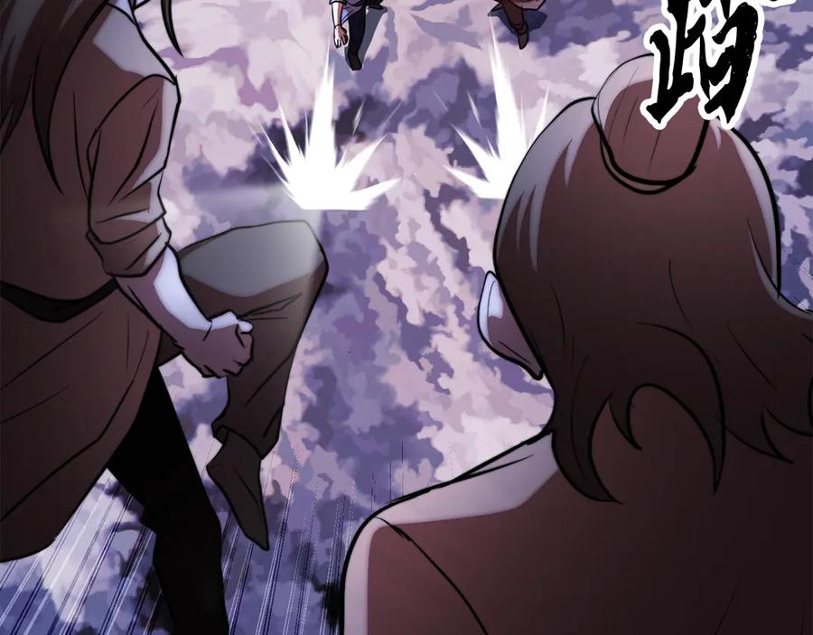 第220页