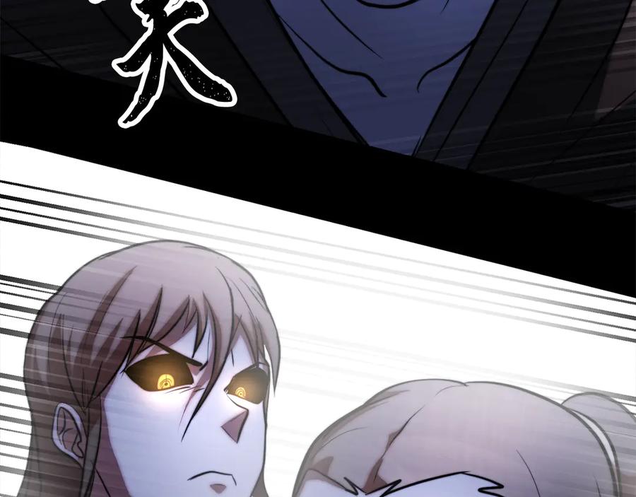 第224页