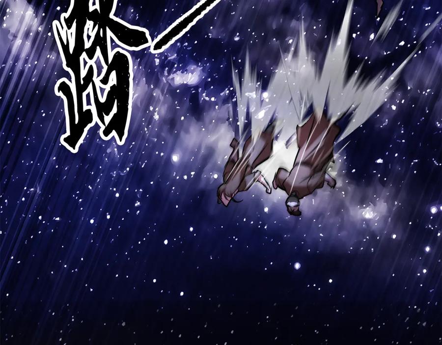 第231页