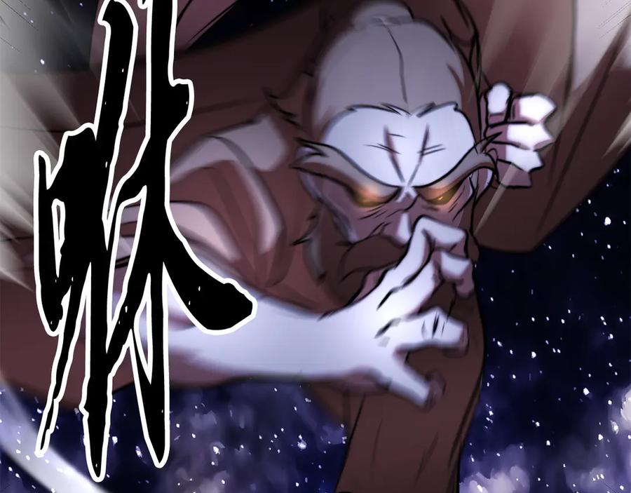 第234页