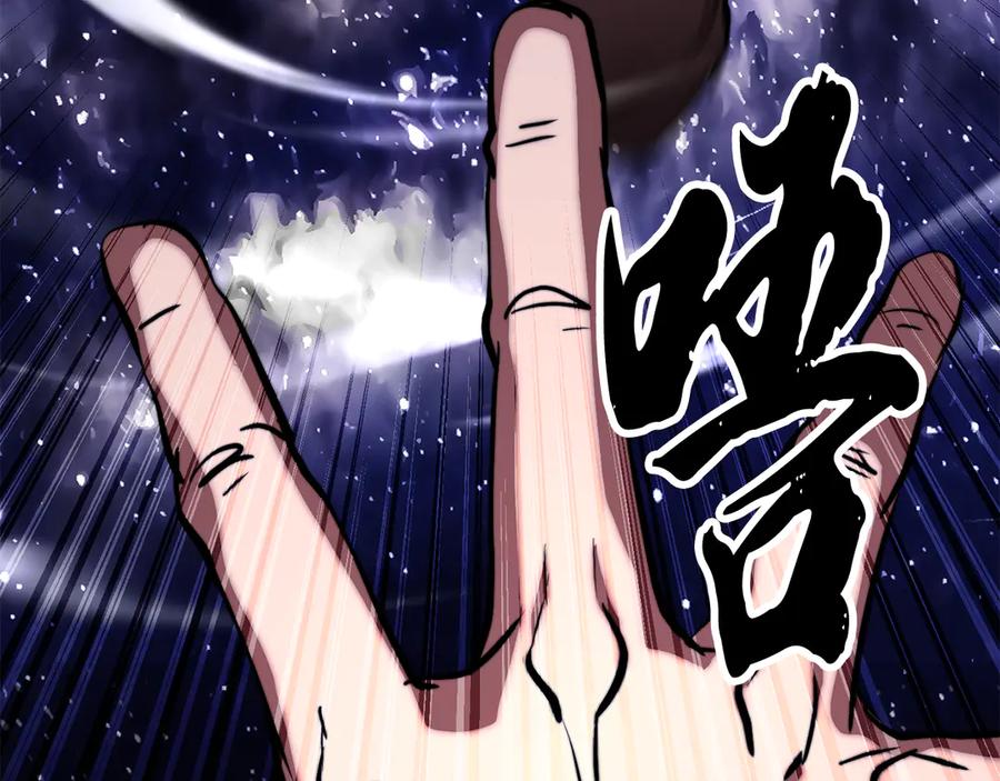第235页