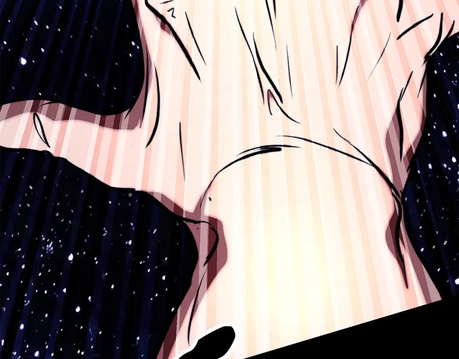 第236页