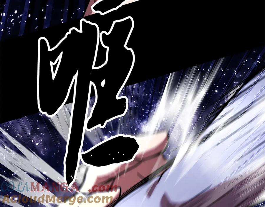 第237页