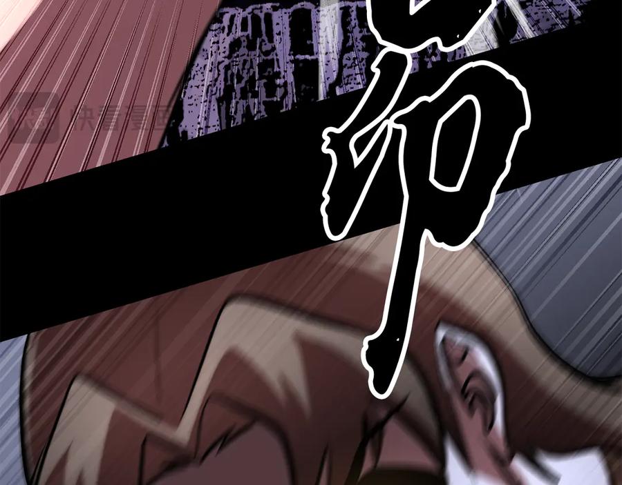 第239页