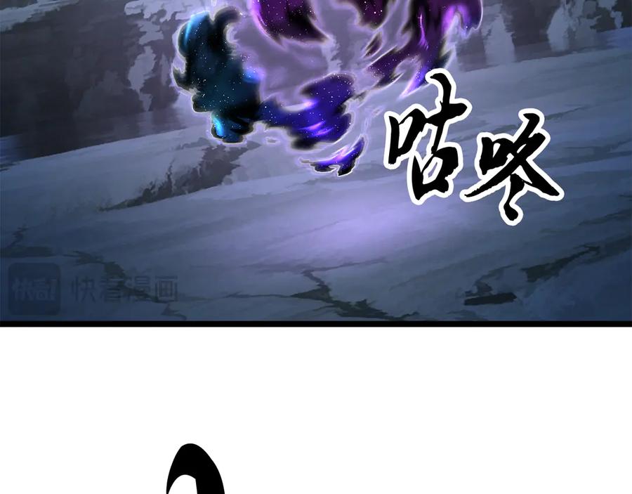 第251页