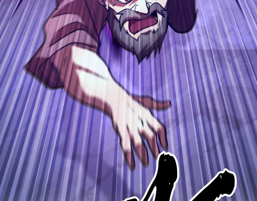 第255页