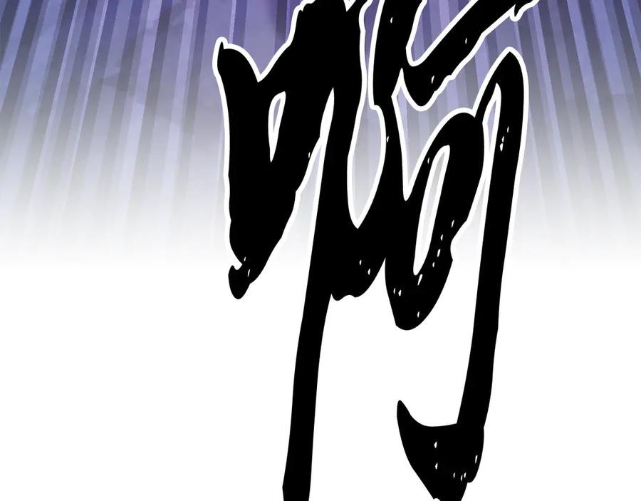 第256页