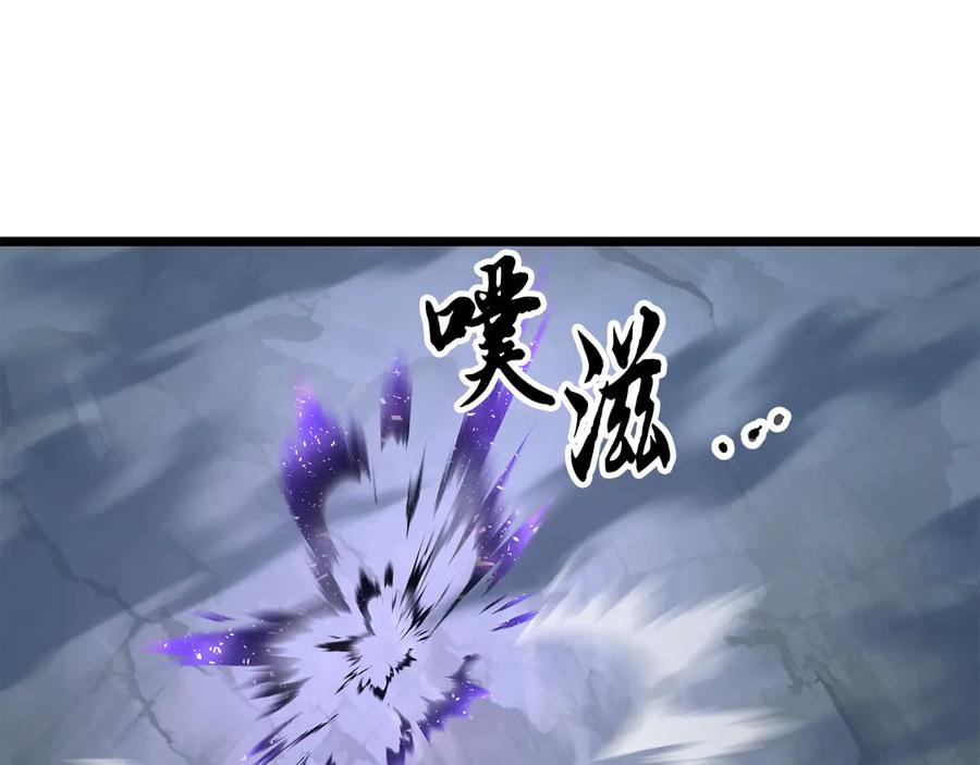 第258页