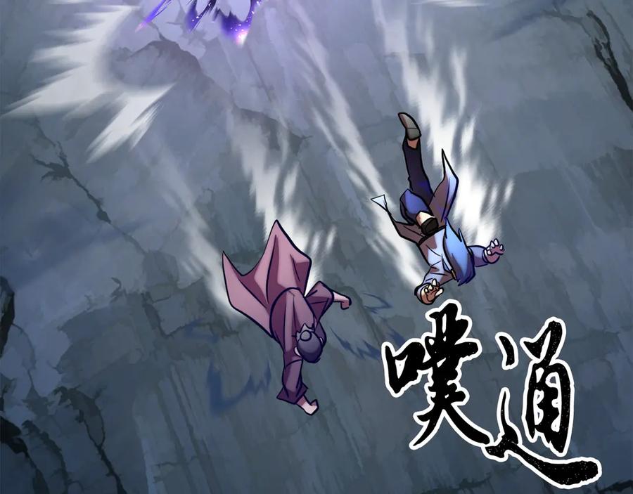 第259页