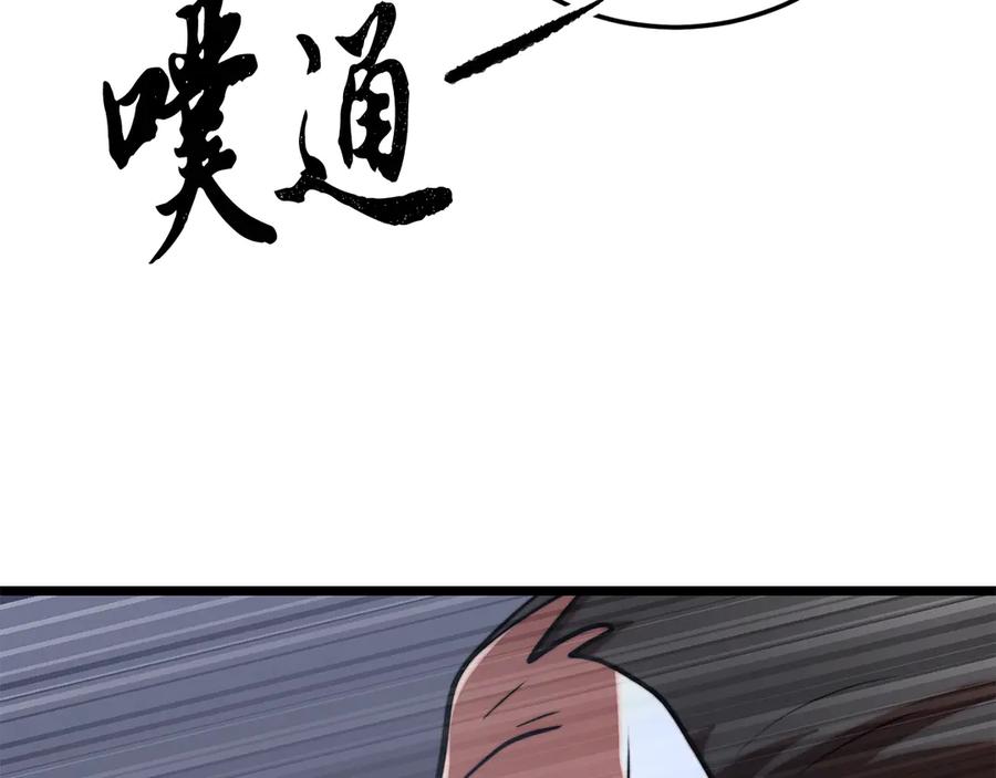 第263页