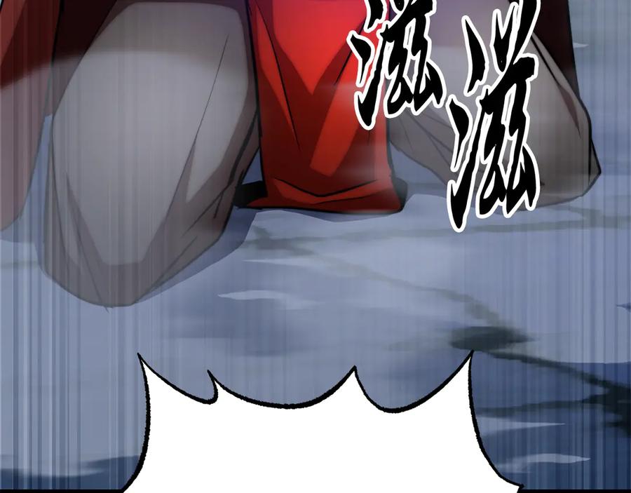 第268页