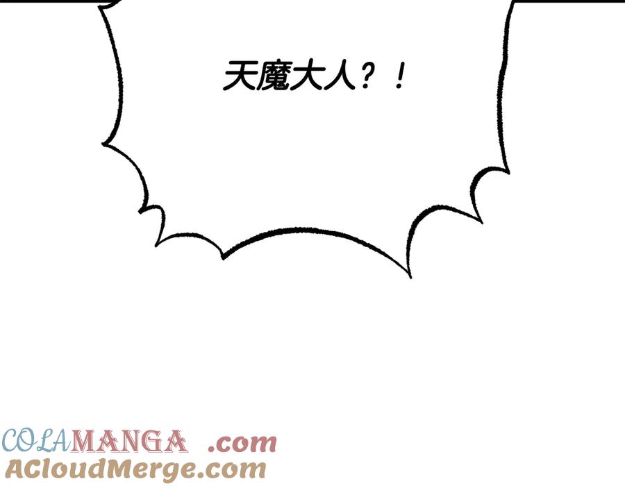 第269页