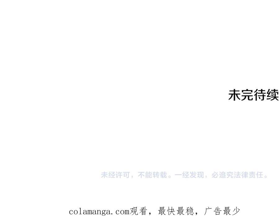 第271页
